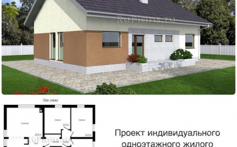 Новые проекты одноэтажных домов в каталоге RuPlans.ru